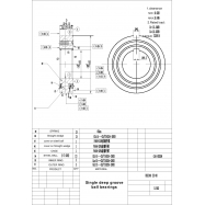 UKCC 40 ZZ (40x80x22) (CSK 40 PP) ΣΦΗΝΑ ΜΕΣΑ ΕΞΩ ΚΑΣΤΑΝΙΑ