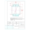 GEWK 45 ES 2RS (45x75x57/42)(BLRB 365214 2RS)