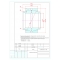 GEWK 80 ES 2RS (80x130x97/72) (BLRB 365218 2RS)