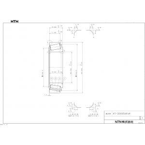 NTN 4T-32005XPX4 ΡΟΥΛΕΜΑΝ